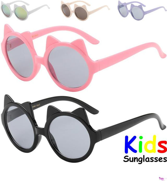 Girl's Mirror Round Cute Ear Sunglasses for Kid's Unbranded 90080