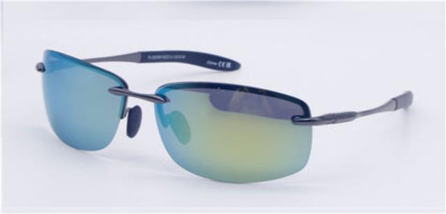 Anti-Glare Polarized Sunglasses Sports Rimless Mirrored Lens BeOne B1PL-3625-RV-4